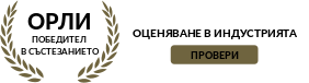 Медицински педикюр и подология Медицински педикюр и подология